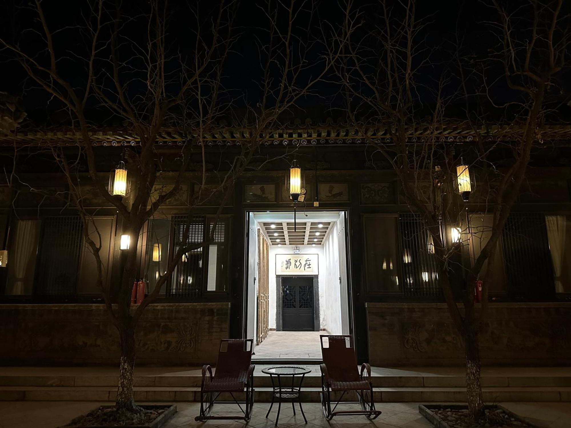 Elsewhere Hotel Inn North Street Branch Pingyao Exterior foto