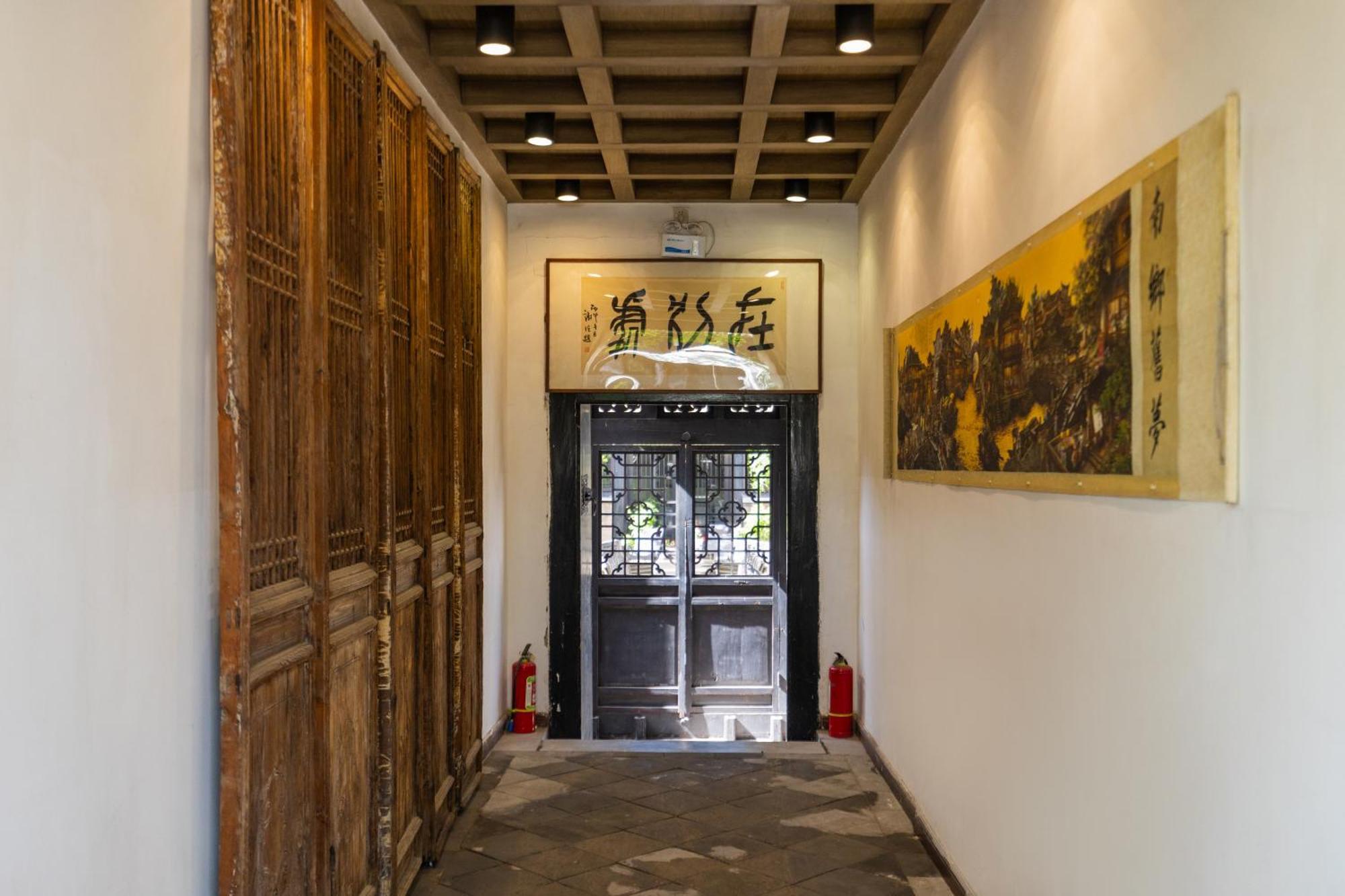 Elsewhere Hotel Inn North Street Branch Pingyao Exterior foto